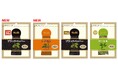 詰め替え用にも袋のままでも S&B 袋入り「ブラックペッパー(ホール)50g」「シナモン(パウダー)24g」9月1日 新発売「ブラックペッパー(ホール)35g」「ローレル(ホール)4g」リフレッシュ
