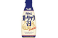 にんにく好きに贈る新アイテム！調理と仕上げで活躍する調味料「デリシャスガーリックマヨ」２月９日新発売