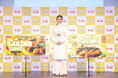 「ゴールデンカレーパウダールウ」のウェブCM公開 吉田 羊さん登壇のPRイベントも開催