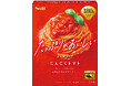 たっぷりソースで広がるおいしさ　好みの麺量で楽しめるパスタソース　「よくばリッチ にんにくトマト」 「よくばリッチ チーズクリーム」 ８月１０日 新発売