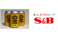 １０月９日～１１日開催 日本橋兜町街歩きイベント「兜町夜市」オフィシャルビール製造に協力
