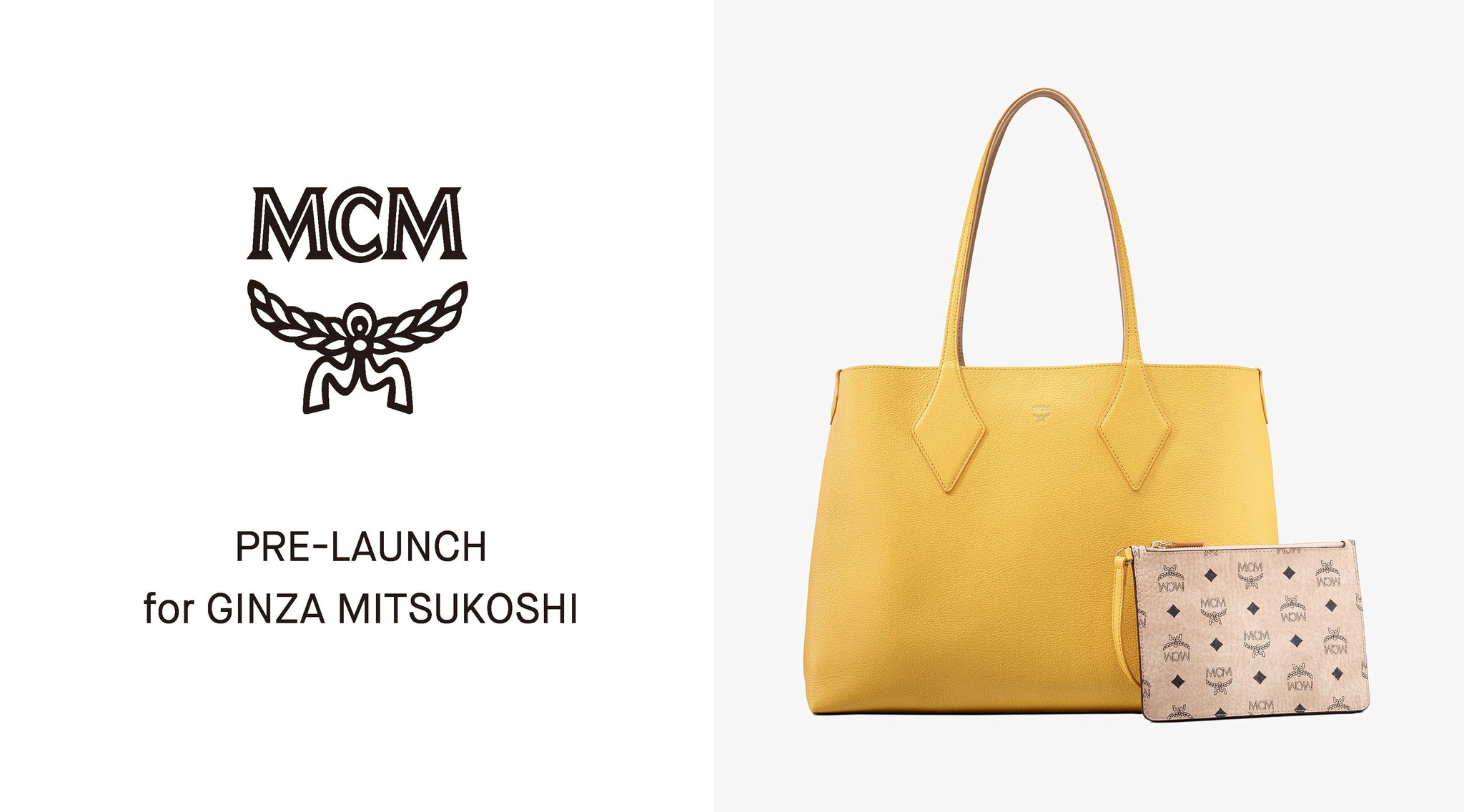 2020年2月12日(水)銀座三越に＜MCM＞がオープン!｜MCM FASHION GROUP JAPAN株式会社のプレスリリース