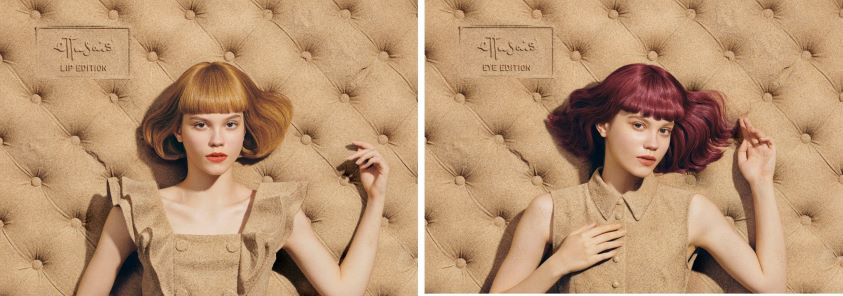 新エテュセ 夏が楽しくなるポイントメイク限定品を5月14日 木 に発売 株式会社エテュセのプレスリリース