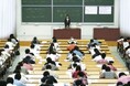 「明日が変わる!!親子で描く未来の話」 新中1進学セミナー~保護者世代と大きく変わった受験と学校生活を解説。中・高・大の10年間を展望します~