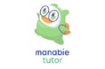 AIチューターが、学習塾の人手不足を解消!~学習塾向けICTサービス「Manabie AIチューター」リリース~