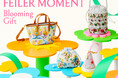 ドイツ伝統工芸織物シュニール織のブランド「FEILER(フェイラー)」 ギフトシーズンに向けてFEILER MOMENT Blooming Giftを開催 2025年3月5日(水)スタート!