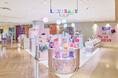 フェイラーのギフトコンセプトショップLOVERARY BY FEILER(ラブラリー バイ フェイラー)大阪ルクアイーレ店2026年9月16日(水)リニューアルオープン！