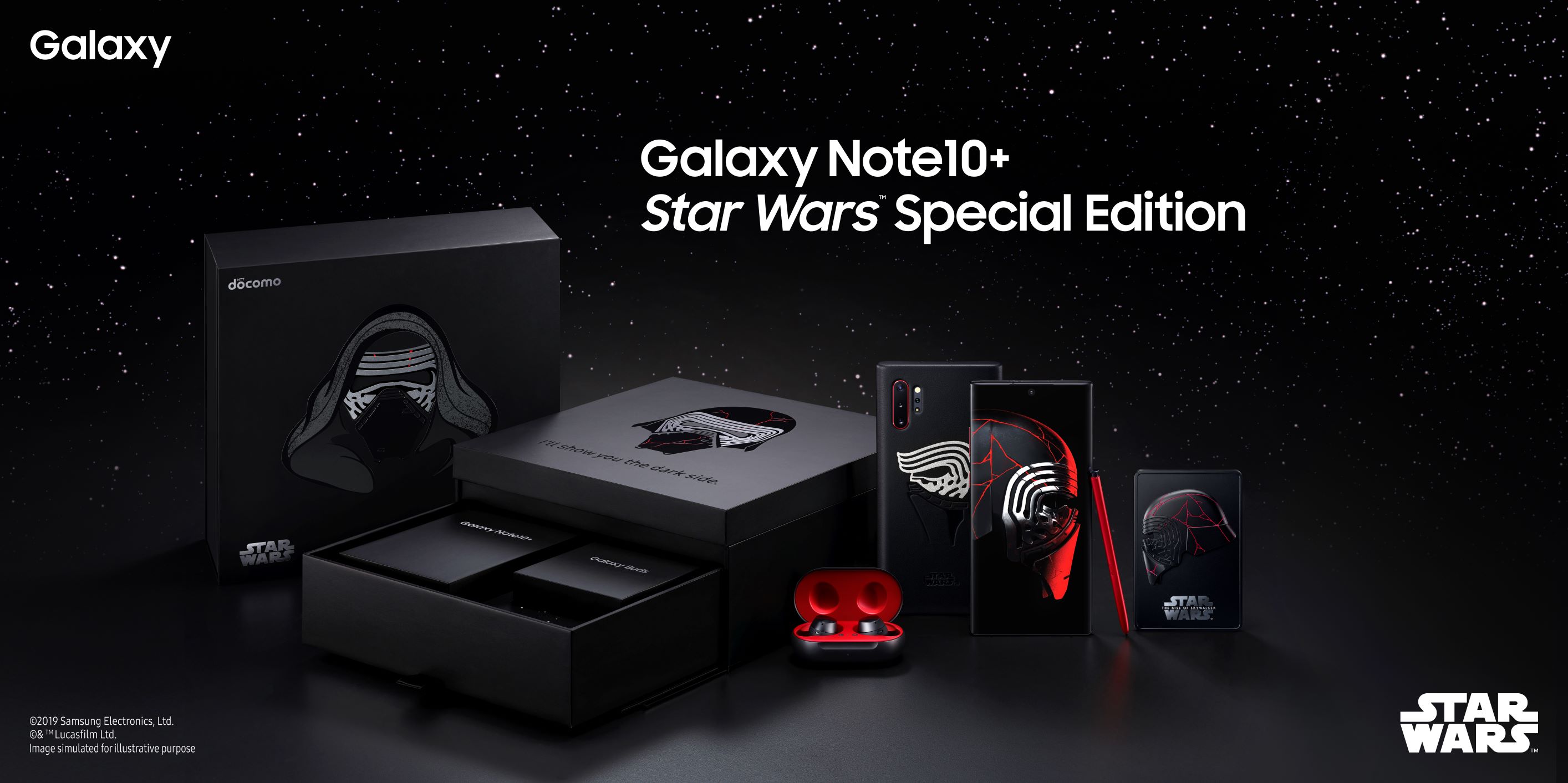 Galaxy Note10+ Star Wars Special Edition | hartwellspremium.com