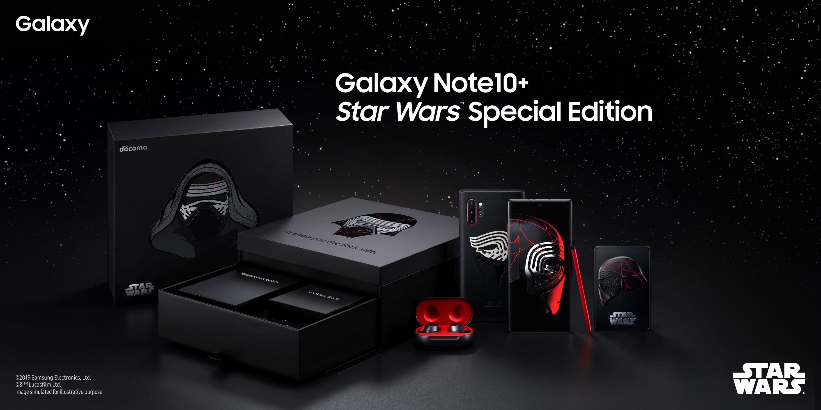 Galaxy Note10+ Star Wars Special Edition - スマートフォン本体