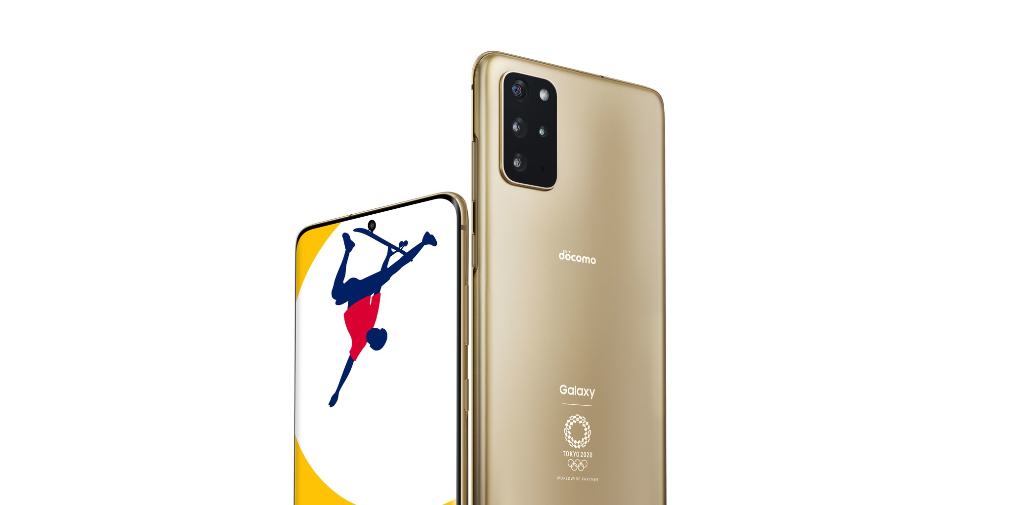 感動をその手に 東京オリンピックを記念したメモリアルな１台 Galaxy S 5g Olympic Games Edition 発売決定 Galaxyのプレスリリース