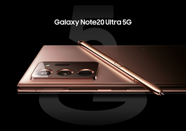 ビジネスもプライベートもこの１台で プレミアムなデザインとペンの快適な操作性を追求 「Galaxy Note20 Ultra 5G」待望の国内発売決定！｜Galaxyのプレスリリース