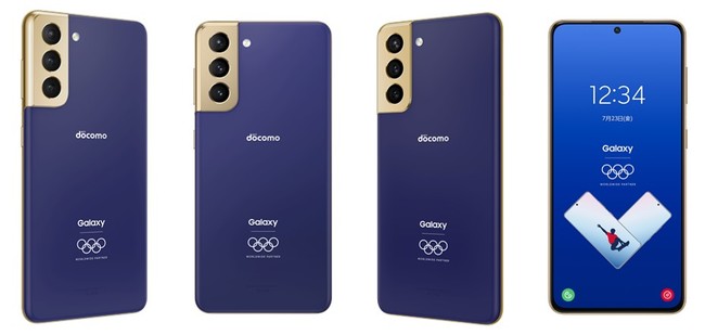 東京2020オリンピック記念モデル登場 「Galaxy S21 5G Olympic Games 