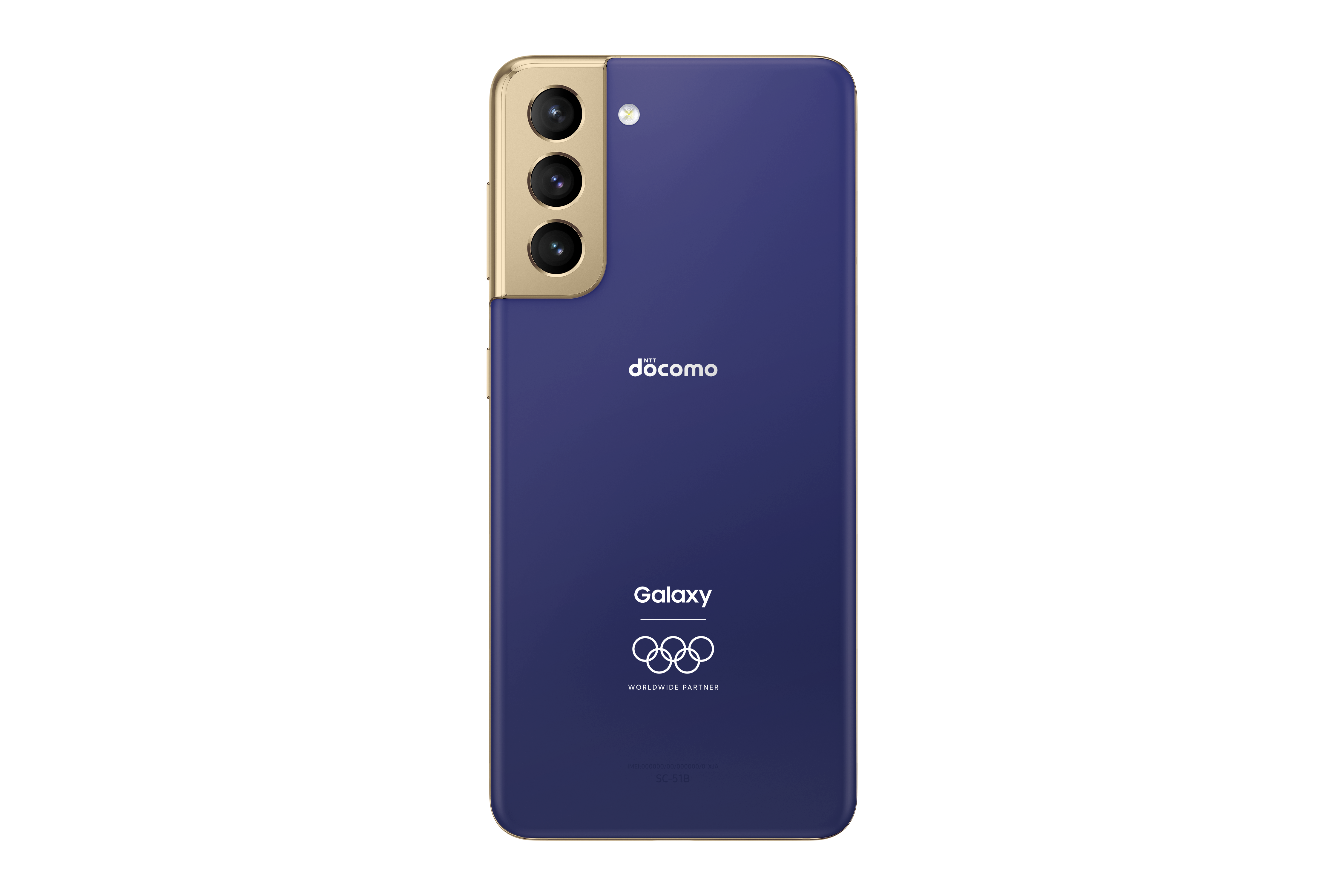 Galaxy S21 5g Olympic Games Edition が全国のドコモショップ Galaxy Harajukuでも購入可能に Galaxyのプレスリリース