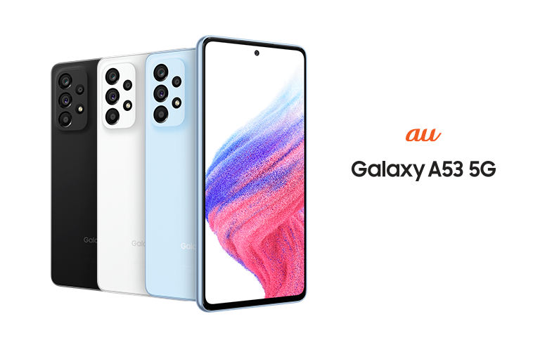 最大90%OFFクーポン Galaxy A53 5G 20W 急速充電器 急速ケーブル セット 30分約70% １Hフル充電 1年保証  notimundo.com.ec