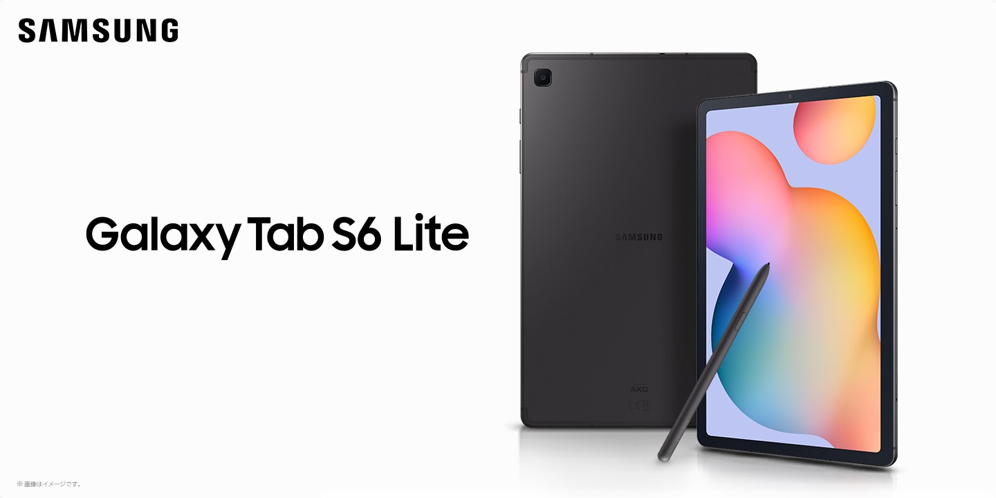 samsung galaxy tab s6 lite