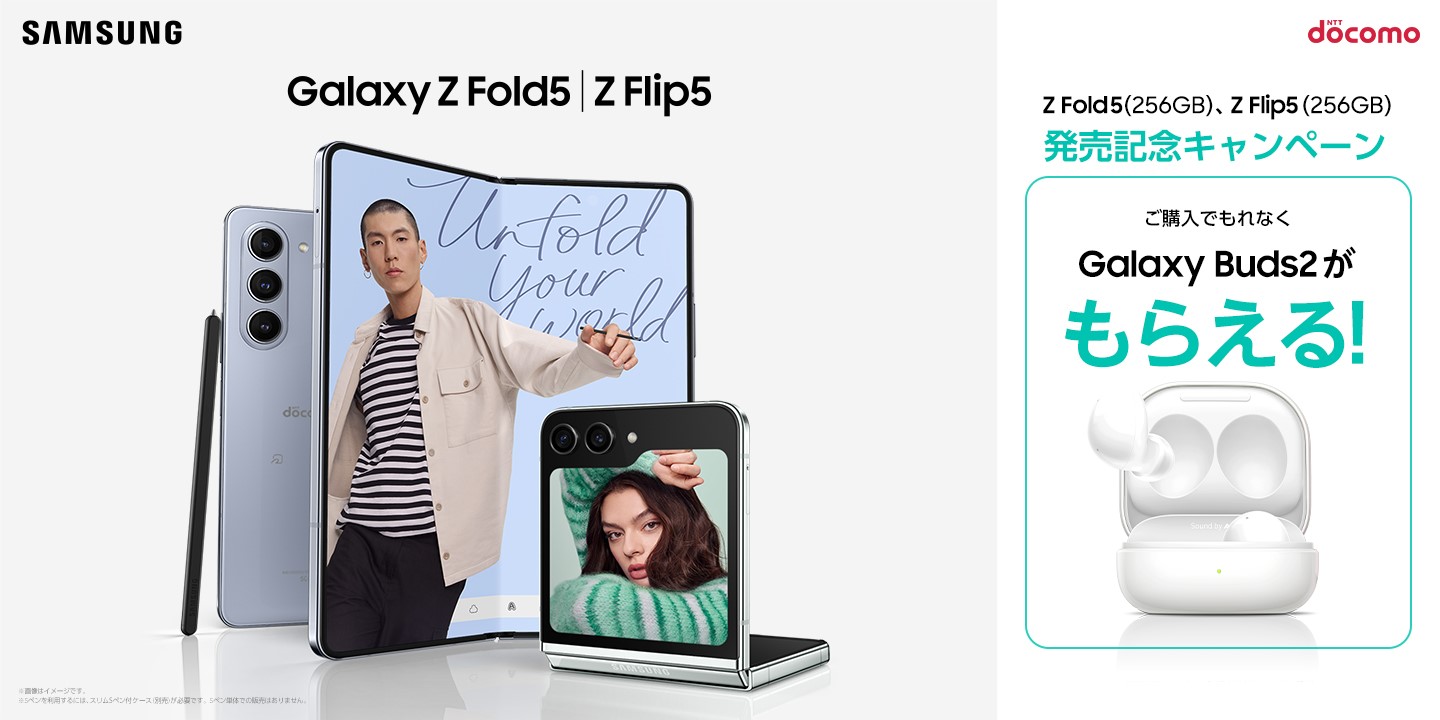 Galaxy Z Fold5 純正Sペン搭載 Slim S Pen Case+apple-en.jp