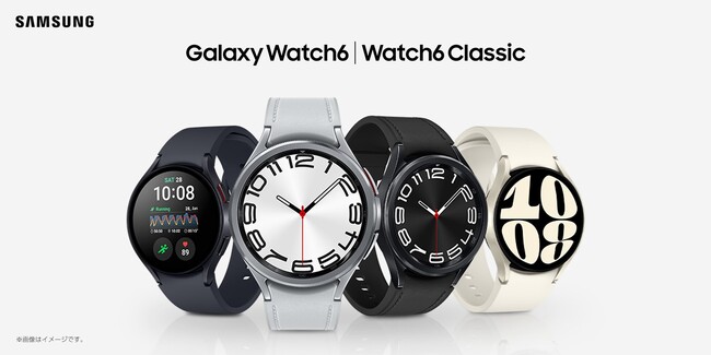 最新スマートウォッチ「Galaxy Watch6」│「Galaxy Watch6 Classic