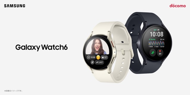 ドコモ＞ワンナンバーサービス対応の「Galaxy Watch6」がついに発売