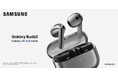＜Samsung＞革新的なAI技術で音質とコミュニケーションの質が向上した新デザインイヤホン 「Galaxy Buds3」& Budsアクセサリー 本日発売