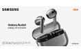 ＜au＞革新的なAI技術で音質とコミュニケーションの質が向上した新デザインイヤホン 「Galaxy Buds3」本日発売