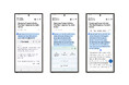 【サムスン電子】「One UI 7ベータ版」 一部の国で展開開始