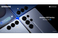 <ソフトバンク>頼れるAIパートナー ソフトバンク「Samsung Galaxy S25」「Samsung Galaxy S25 Ultra」2025年1月31日(金)予約開始・2月14日(金)発売