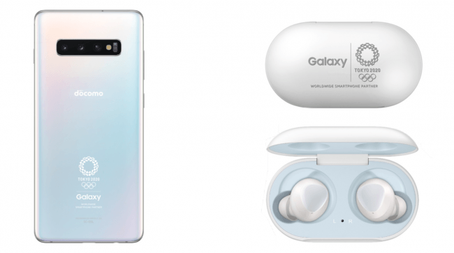 新品 docomo GALAXY S10＋ オリンピックエディション