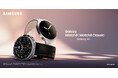 「Samsung Galaxy Watch8|Watch8 Classic」「Samsung Galaxy Watch Ultra (2025)」2025年7月17日(木)予約開始・8月上旬以降発売