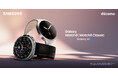 <ドコモ>「Samsung Galaxy Watch8|Watch8 Classic」(LTE)2025年7月17日(木)予約開始・ 8月上旬以降発売