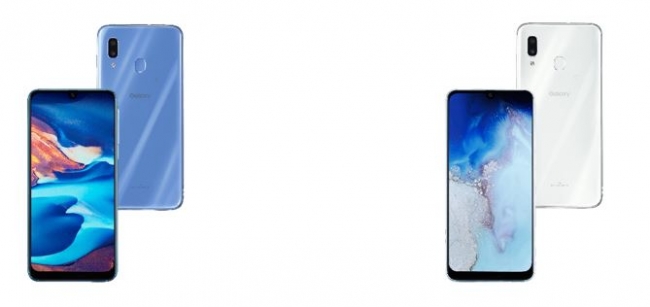 　　　　＜左から、「Galaxy A30」　ブルー、ホワイト＞