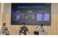 <Samsung Galaxy イベント開催レポート>AIオピニオンリーダーが大阪・関西万博2025でAIフォーラムを開催