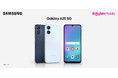 楽天モバイル「Samsung Galaxy A25 5G」発売決定 本日2025年11月20日（木）より発売開始