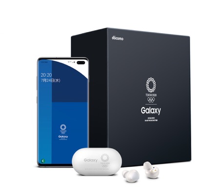 開催まであと１年！東京2020オリンピック限定モデル、待望の登場「Galaxy S10+ Olympic Games Edition」
