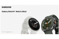 ＜OPEN＞「Samsung Galaxy Watch9」「Samsung Galaxy Watch Ultra2」2026年7月23日（木）予約開始・8月7日（金）発売