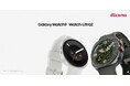 ＜ドコモ＞「Samsung Galaxy Watch9」「Samsung Galaxy Watch Ultra2」（LTE）2026年7月23日（木）予約開始・8月7日（金）発売