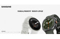 ＜Samsung＞「Samsung Galaxy Watch9」（LTE/Bluetooth）「Samsung Galaxy Watch Ultra2」（LTE）本日発売