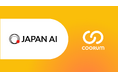 JAPAN AI、「coorum（コーラム）」を導入し、ユーザー同士でAI活用ノウハウを共有し合うコミュニティを開設