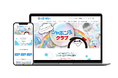 シャボン玉石けん、「coorum(コーラム)」を導入し、ファン同士がつながり続ける公式コミュニティを開設