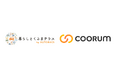 株式会社オートバックスセブン、「coorum(コーラム)」を導入し、カーライフを楽しむ人々がつながるコミュニティサイト「暮らしとくるまテラス」をオープン。