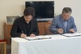 地域DX始動。土佐清水市×エージェントが共創開始