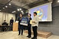 学生向けスタートアップスタジオ「スタートアップキャンパス」第一回ビジネスプランコンテストを開催しました