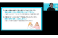 テレビ放送で話題沸騰!『ぴたスマ』申し込み件数500件突破