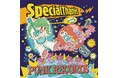 SpecialThanks、10月23日リリースのフルアルバム「PUNK RECORDS」より『地球防衛軍』が本日先行配信スタート
