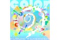 アイドルグループDevil ANTHEM.の竹越くるみが、ソロ名義での新曲『color』を配信リリース!