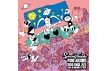 SpecialThanksがライブアルバム『PUNK RECORDS TOUR FINAL 2025 - Live at Spotify O-WEST』を本日リリース!