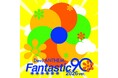 6人組アイドルグループ・Devil ANTHEM. が、『Fantastic 90 2026ver.』を本日配信リリース！