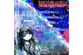 SoundCloud発、オルタナティヴロックバンド・dot10が、初のリリース音源『e層』を本日配信リリース！