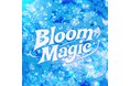 VTuber・碧依さくらが、新曲『Bloom Magic』を本日配信リリース！