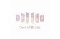 6人組アイドルグループ・Devil ANTHEM. が、『tobira 2026ver.』を配信リリース！