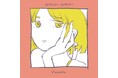 京都発、オルタナティブ・ポップロックバンド・Viewtradeが、新曲「セプテンバー・セプテンバー」をリリース！